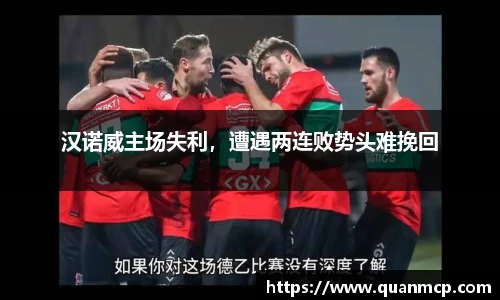 333体育官网