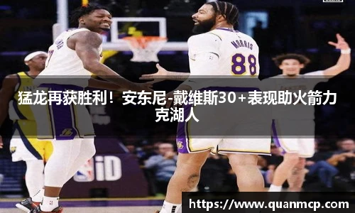 333体育平台