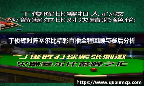 333体育平台