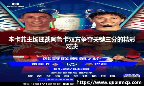 333体育官网