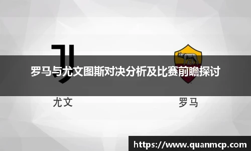 333体育app