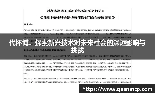 333体育官网