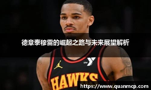 333体育平台
