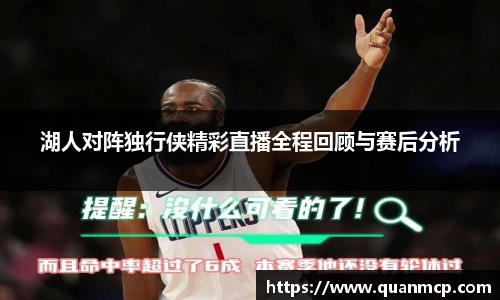 333体育官网