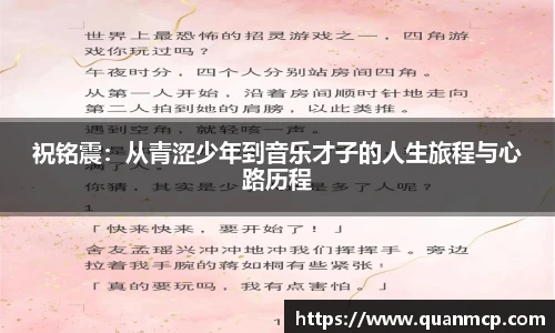 333体育平台
