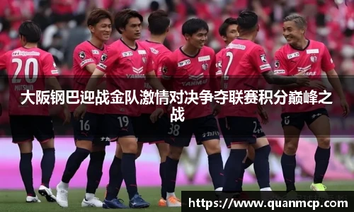 333体育官网