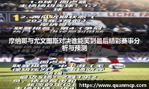 333体育官网